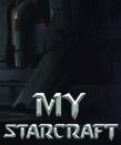 MyStarCraft_̵