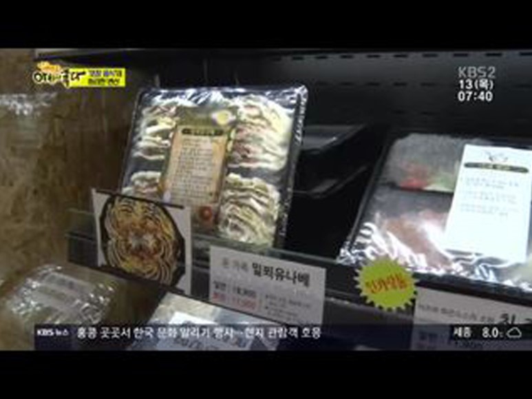 아침기획 이미지