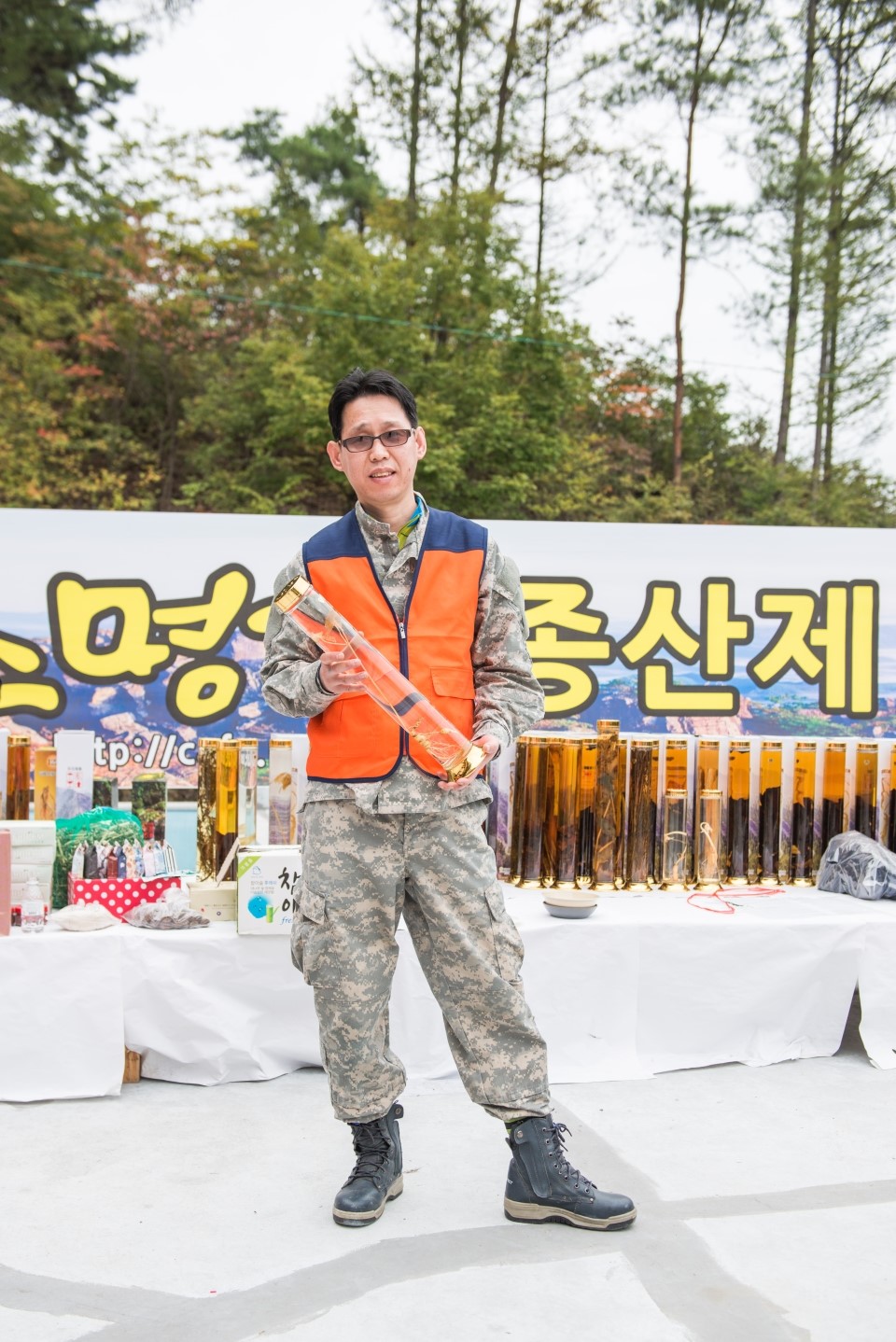 약초명가 이미지