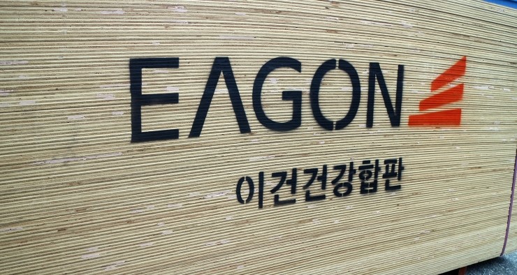 이건산업(주) 이미지