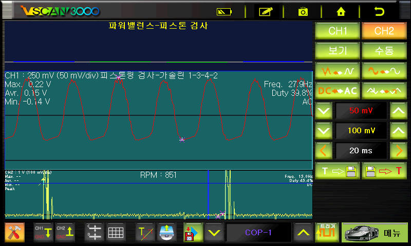 브이카센타 이미지