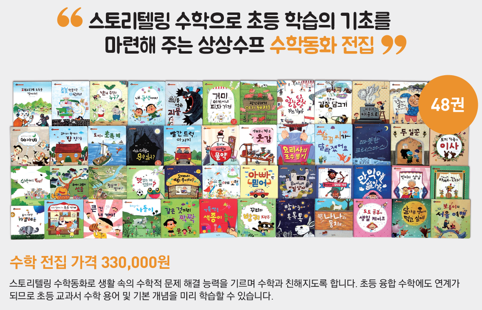 상상앤 이미지