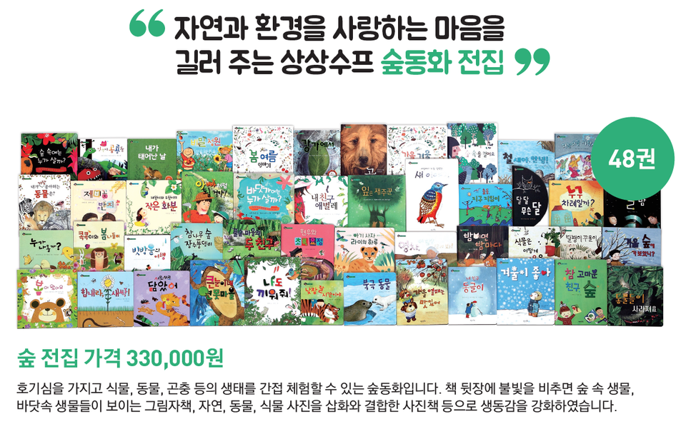 상상앤 이미지