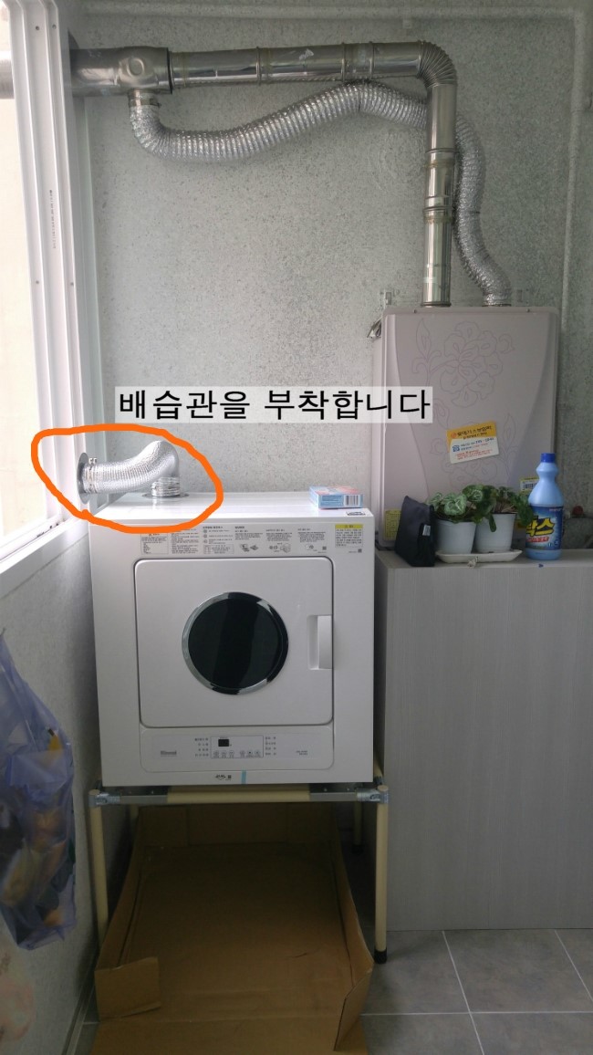 순천맞벌이 이미지