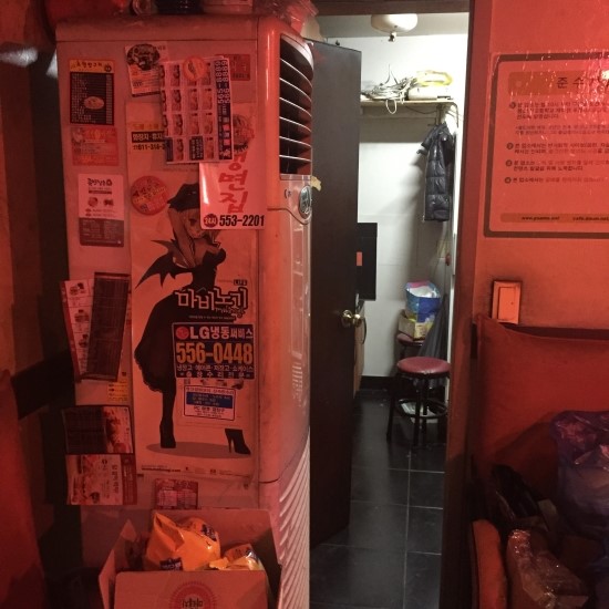 더체인지 이미지