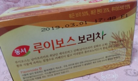 프리널리티 이미지
