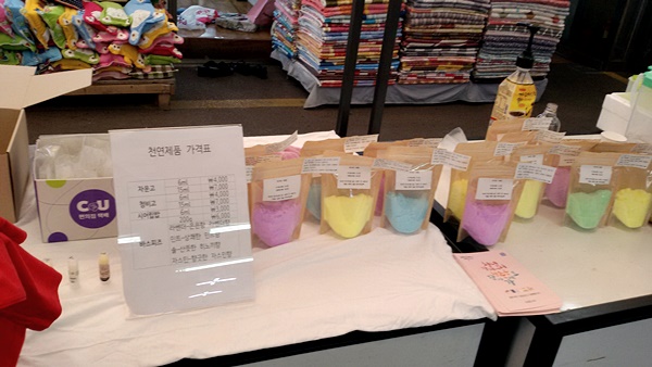 풍기인견쟁이 이미지