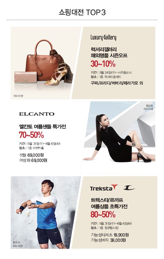 레노마레이디광주 이미지
