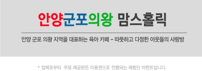 홍경백함흥냉면 이미지