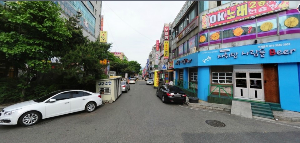 청솔호프포차 이미지