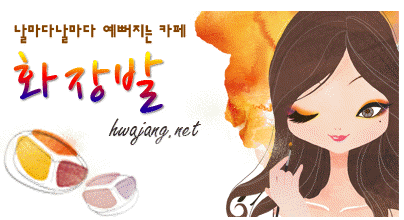 (주)디에프에스 이미지