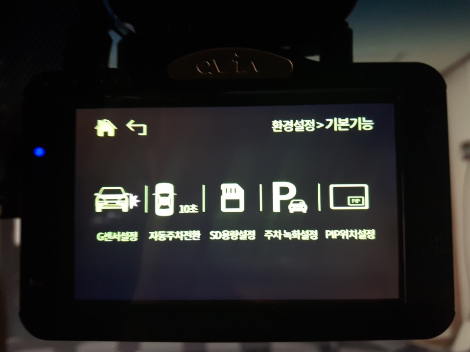몬토카넷 이미지