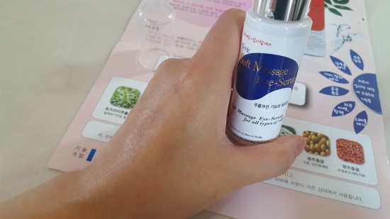 해독카페 이미지