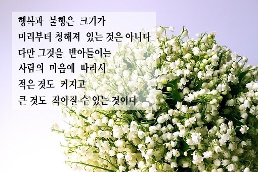 은평설비 이미지