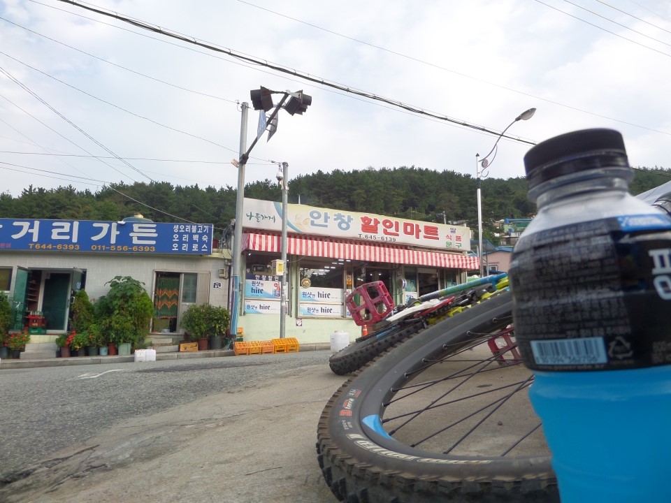 안창할인마트 이미지
