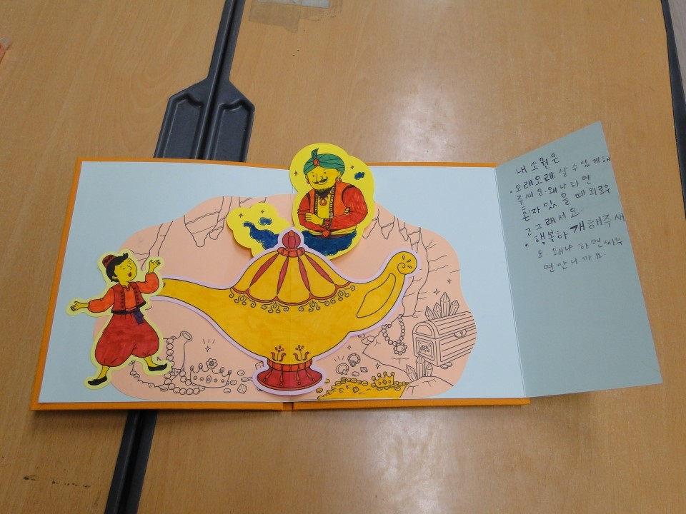 부광초등학교 이미지