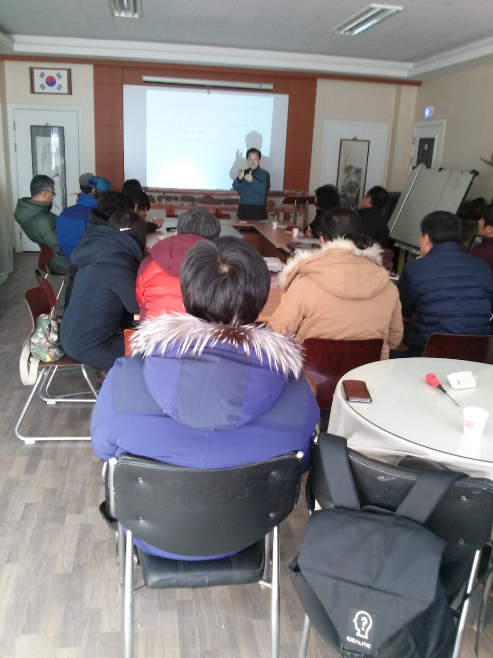사단법인 한국전통문화교육원 이미지