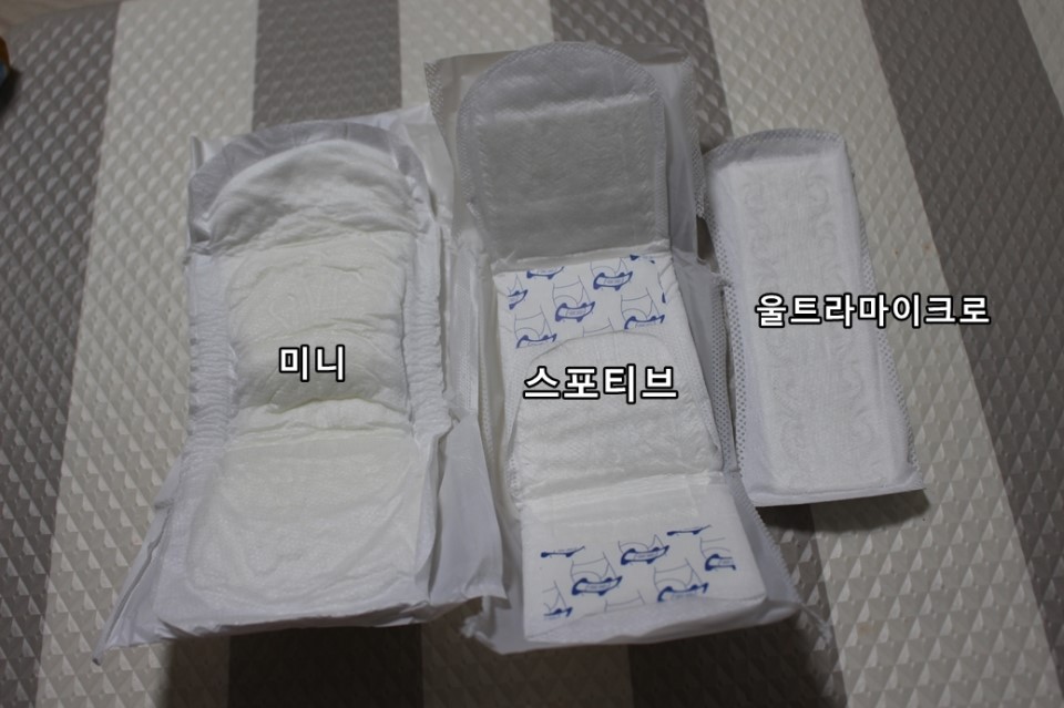 에이치엠코리아 이미지