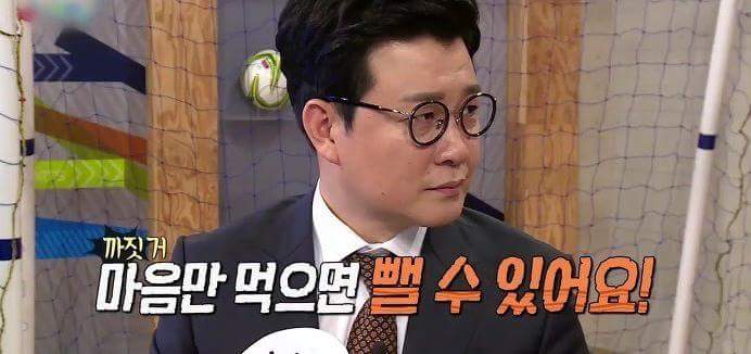 곱분이곱창 호평점 이미지