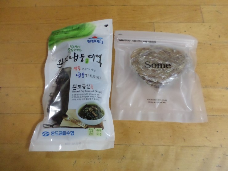 푸드카페건어물 이미지