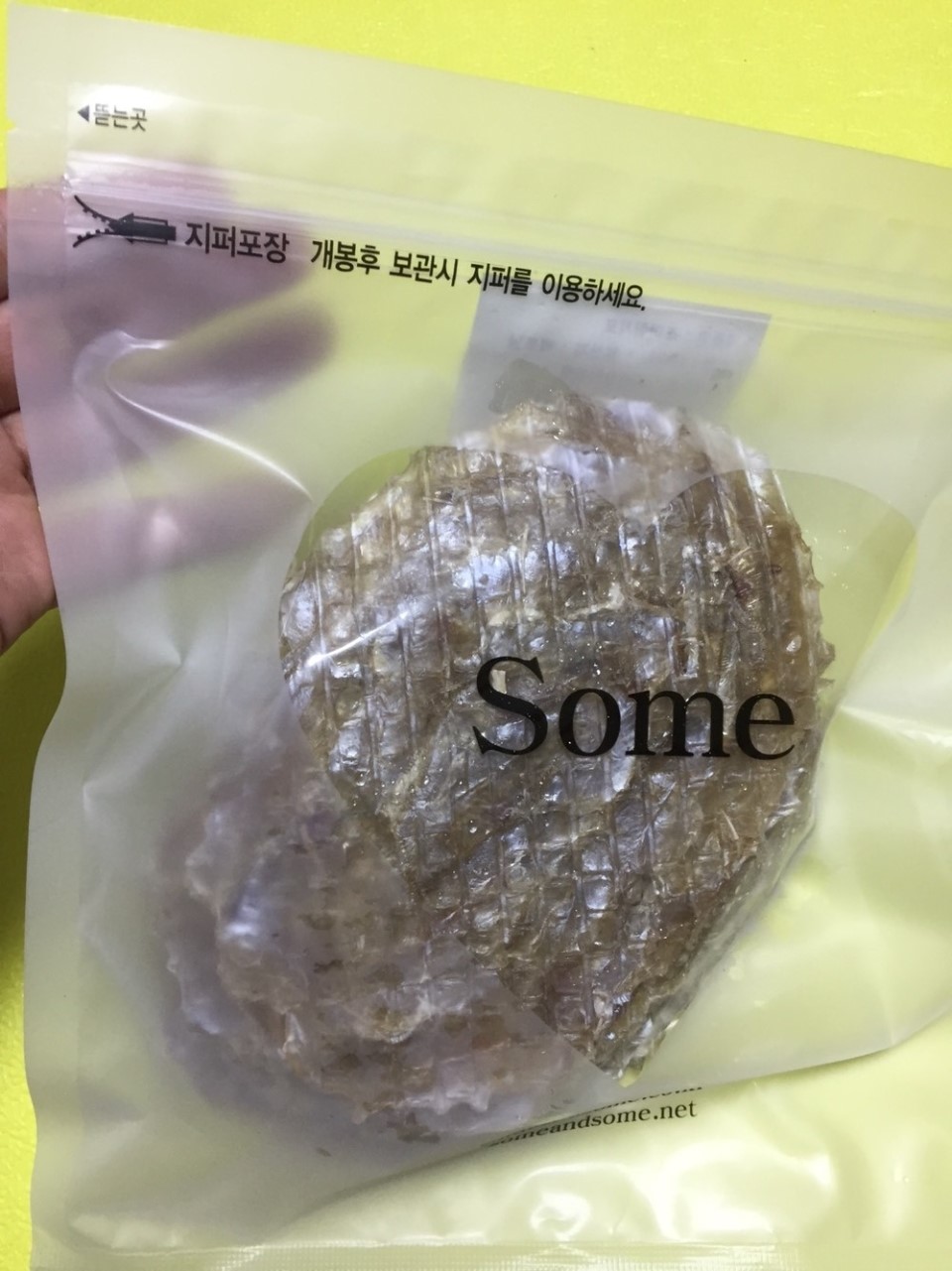 푸드카페건어물 이미지