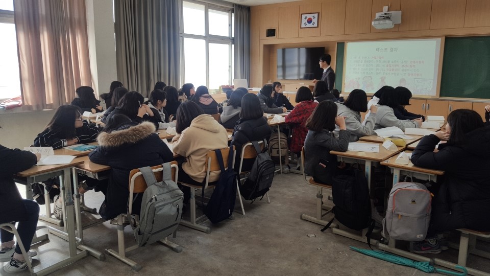오천고등학교 이미지
