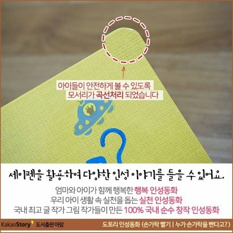 도토리서점 이미지