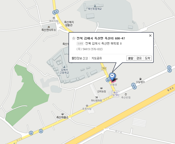 소림성 이미지