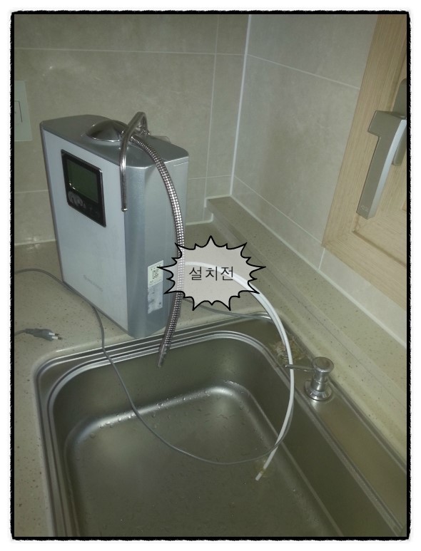 현대철물전기 이미지