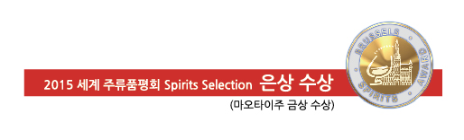 (주)옥천식품 이미지