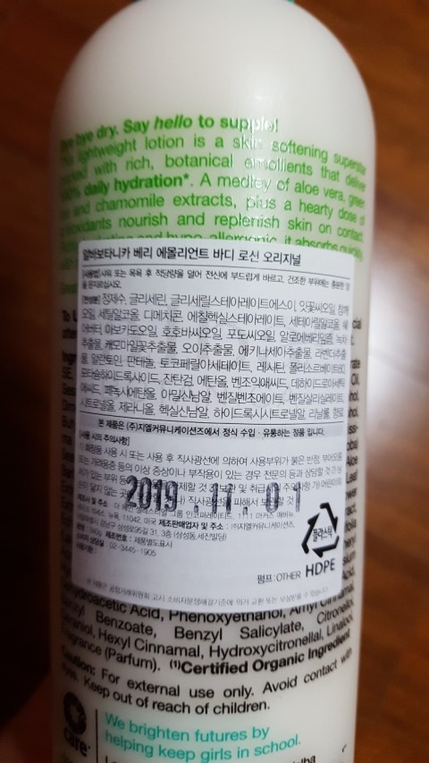 (주)지엘커뮤니케이션즈 이미지