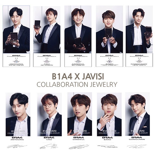 자비시 (JAVISI) 이미지
