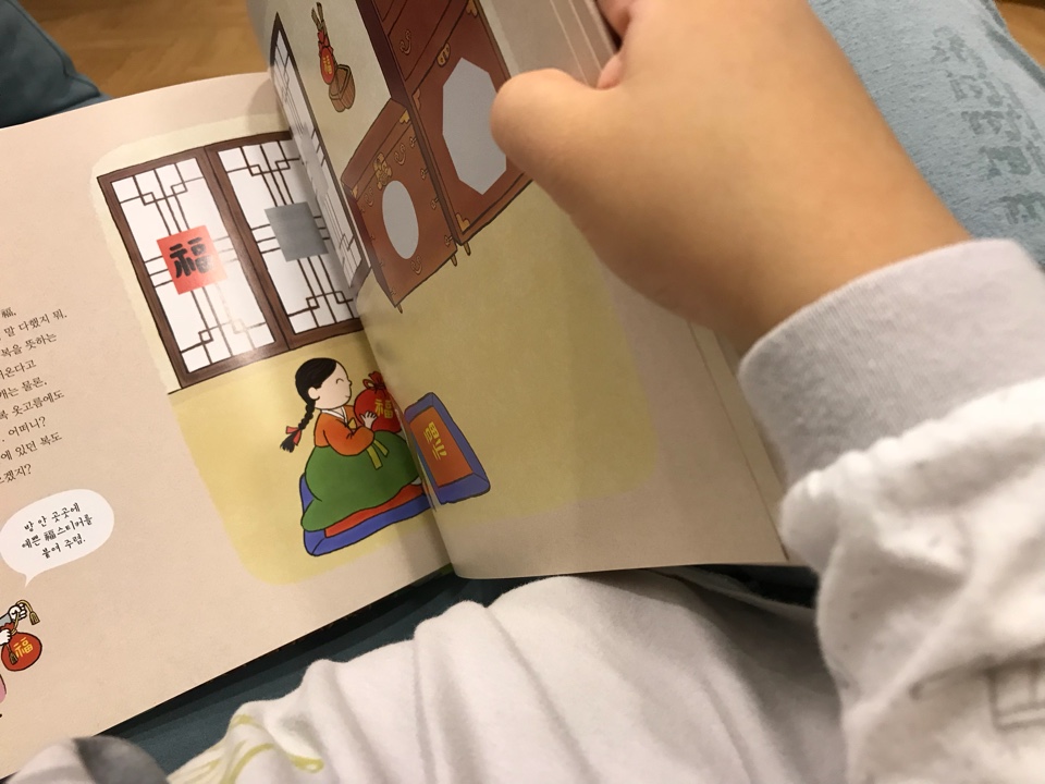 총각전집 이미지