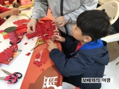 총각전집 이미지