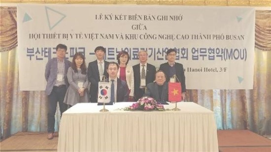 (재)부산테크노파크 이미지