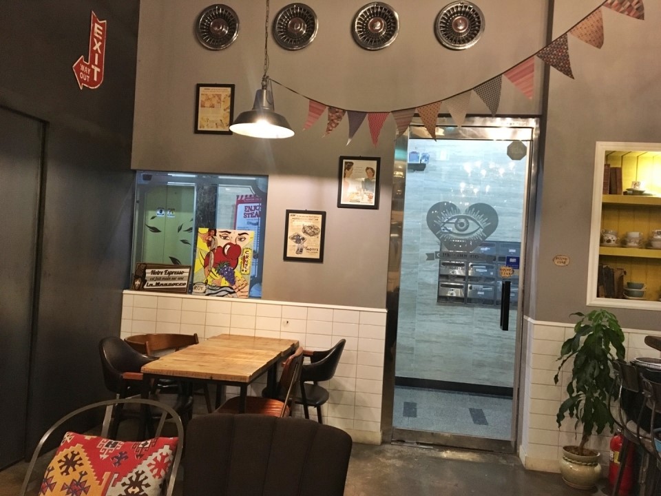 지구빈티지 이미지