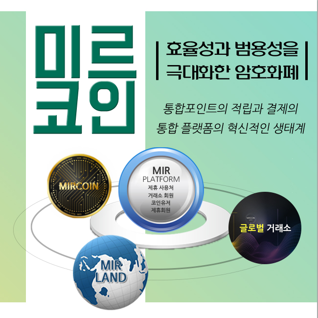 제이앤드컴퍼니 이미지