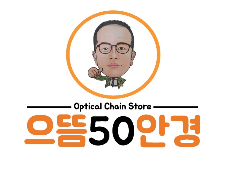 으뜸버거킹 이미지