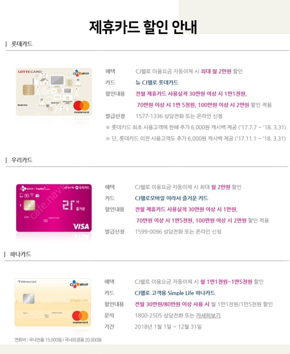 블루스카이 이미지