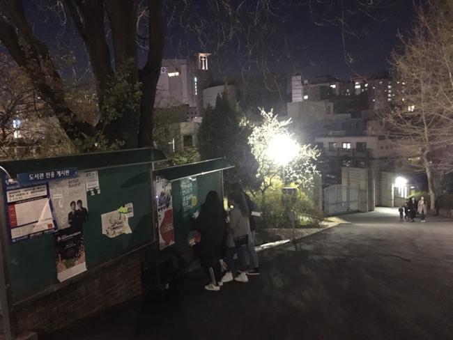 케어해듀오 이미지