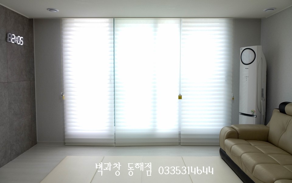 북삼블라인드 이미지
