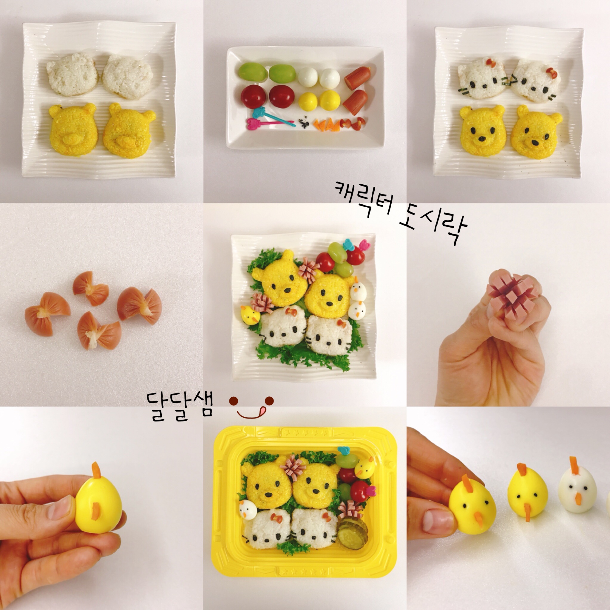은영식품 이미지
