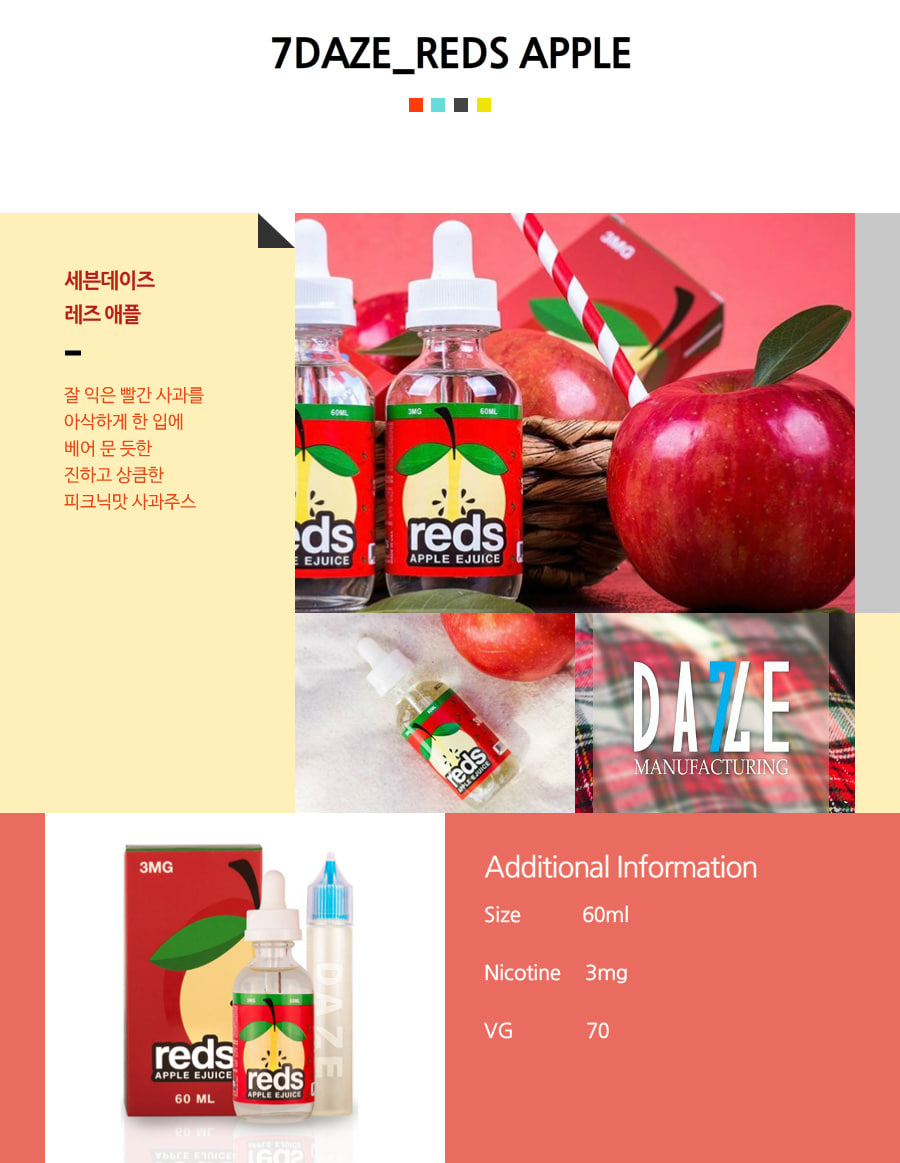 서면전자담배까페 이미지