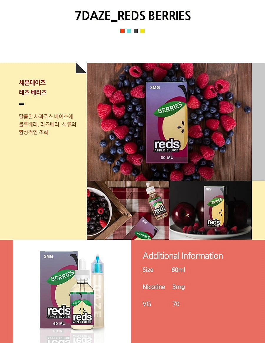 서면전자담배까페 이미지