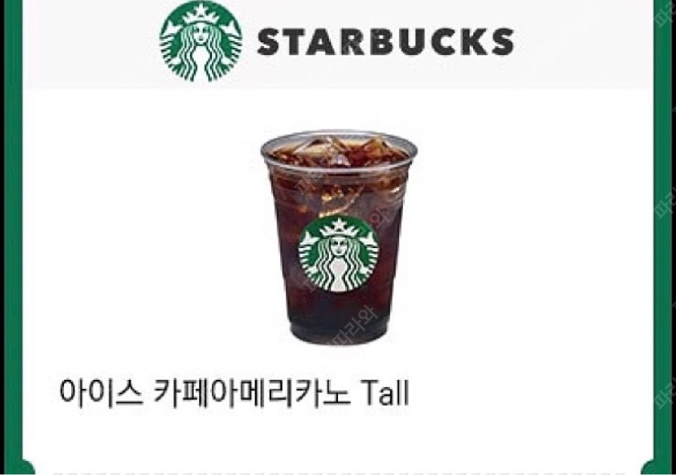 코스테크 이미지