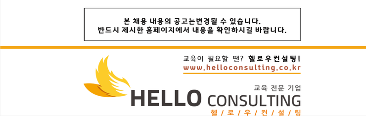 보성세무회계 이미지