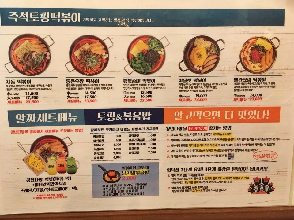 청년다방광주 이미지