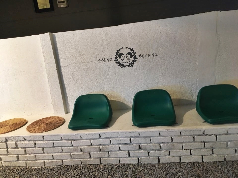 청년다방광주 이미지