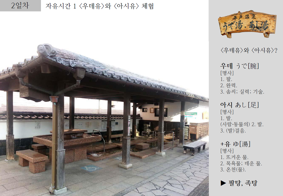 송포사료 이미지