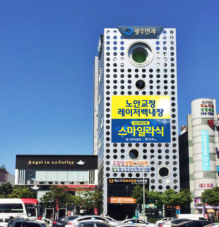 자매원 이미지